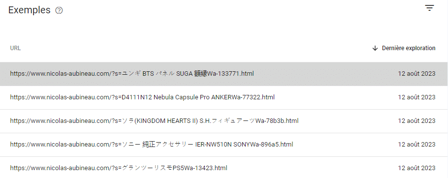 japanese,keyword,hack