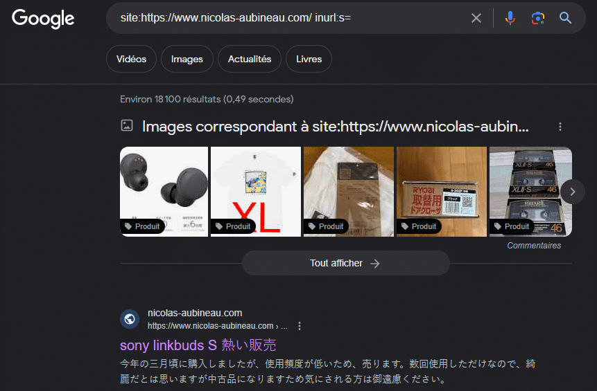 japanese,keyword,hack